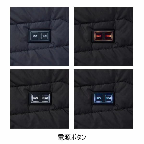 Amazon.co.jp: 自重堂 FGA20000 電熱ベスト ブラック 5L : ファッション